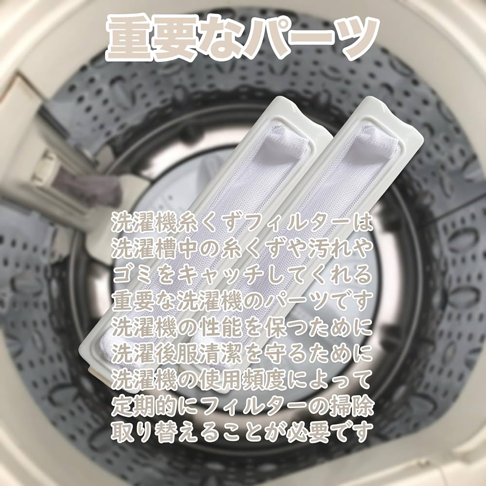 大阪送料無料★3か月保障★洗濯機★2018年★YWM-TV60F1★IS-254 fujitsu sh90/m i5 4200U 6gb/256gb 2K【美品】大阪送料無料☆3か